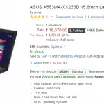 [21% Off]ASUS X553MA-XX233D 15.6Inch Laptop @ Rs.16670